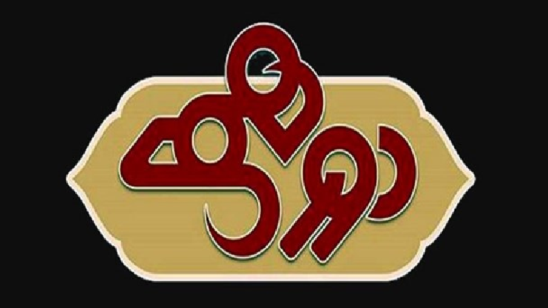 فصل جدید دورهمی و خندوانه ساخته می‌شود ؛ بازگشت رامبد جوان و مهران مدیری به شبکه نسیم