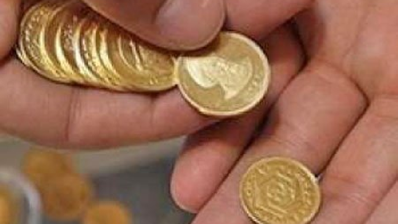 قیمت سکه بهار آزادی