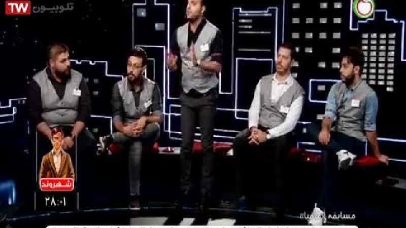 مسابقه مافیا شبکه سلامت؛ نقاط ضعف و قوت 