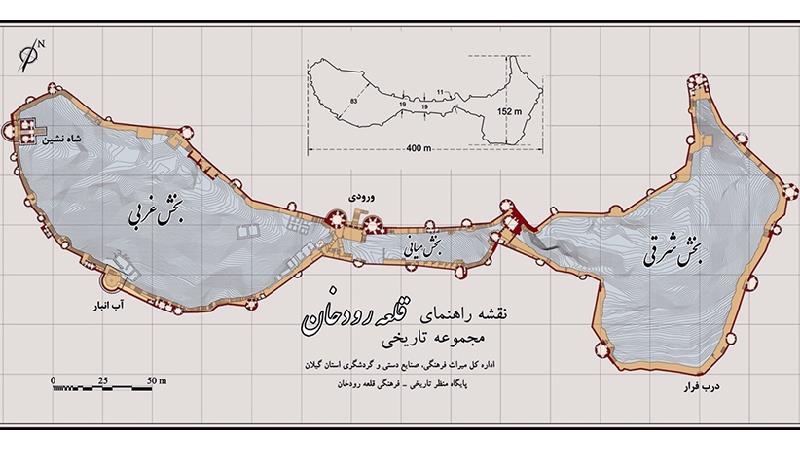 بخش‌های مختلف قلعه رودخان روی نقشه