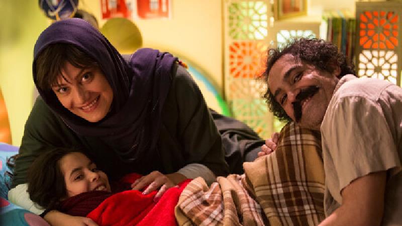 عکس های فیلم خداحافظ دختر شیرازی