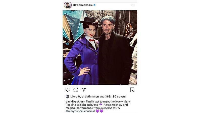 بهنوش طباطبایی به دیوید بکهام چه پیامی داد