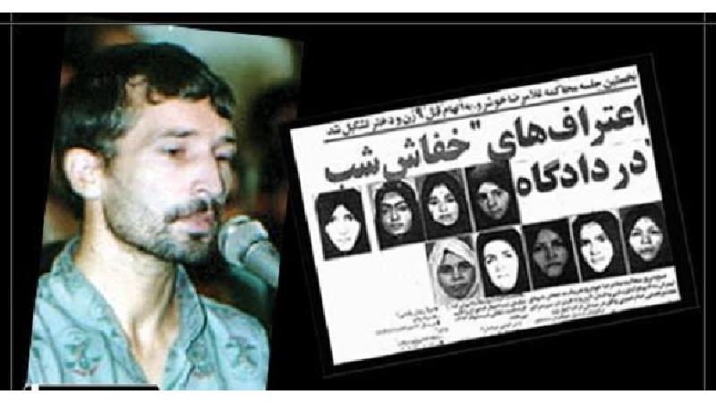 فوتبالیست سرشناس چگونه از چنگ خفاش شب فرار کرد