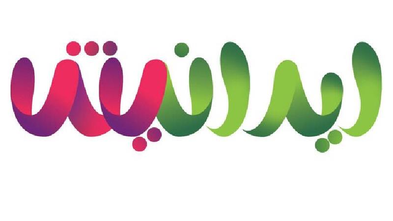 لوگوی مسابقه ایرانیش