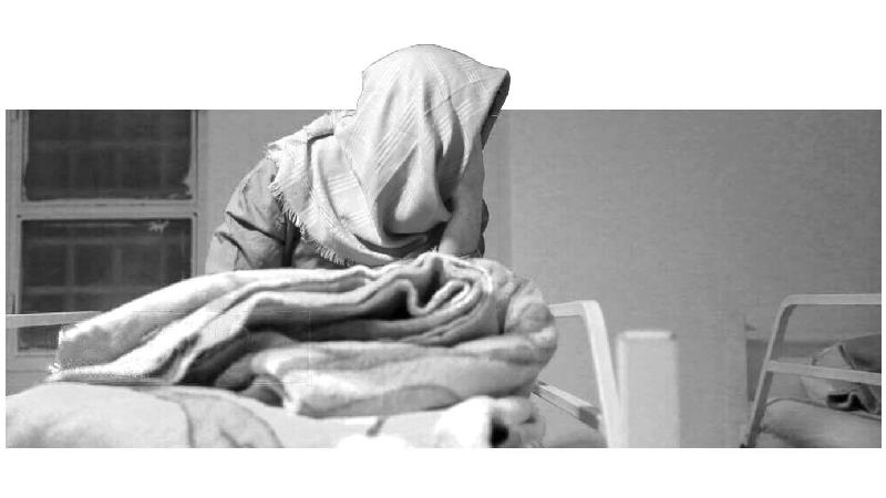 گزارشی از گرمخانه زنان