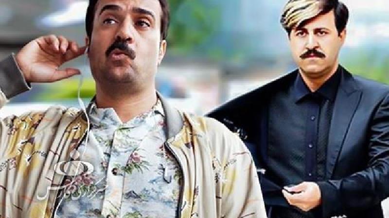 رحمت در سریال پایتخت