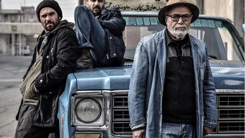 عکسی از فیلم معکوس