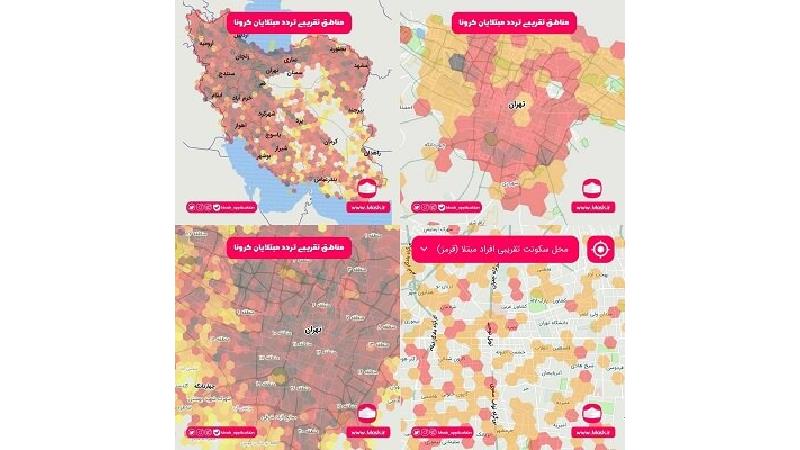 نقشه ابتلا به کرونا در برنامه ماسک