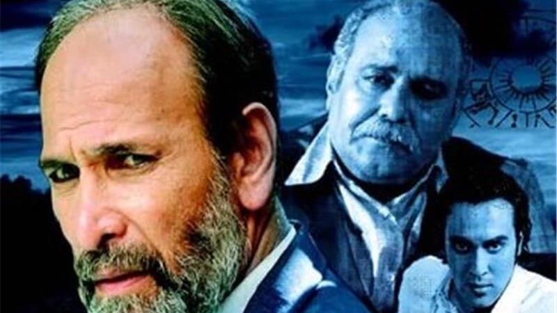 چرا سریال های قدیمی ماه رمضان جذاب تر بودند