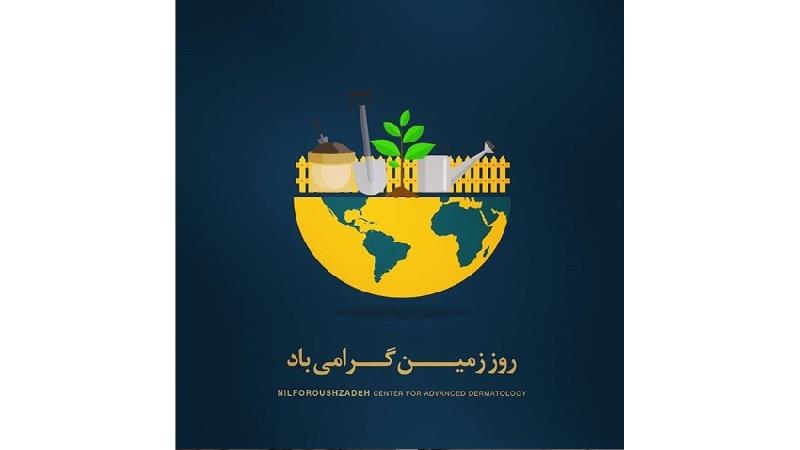 اینستاگرام مهشید جوادی