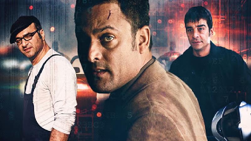 عکسی از سریال هوش سیاه