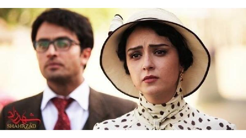 عکسی از سریال شهرزاد