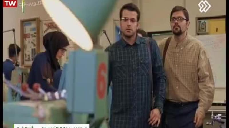 عکسی از سریال بچه مهندس 3