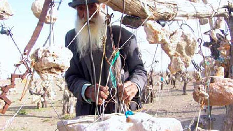 با باغ سنگی درویش خان آشنا شوید