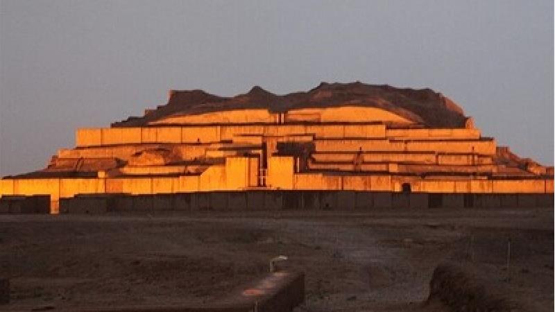 معنی چغازنبیل چیست