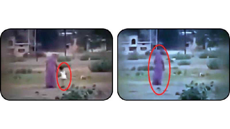 عکسی از یک نمونه تله پورت