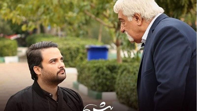 عکسی از سریال ستایش