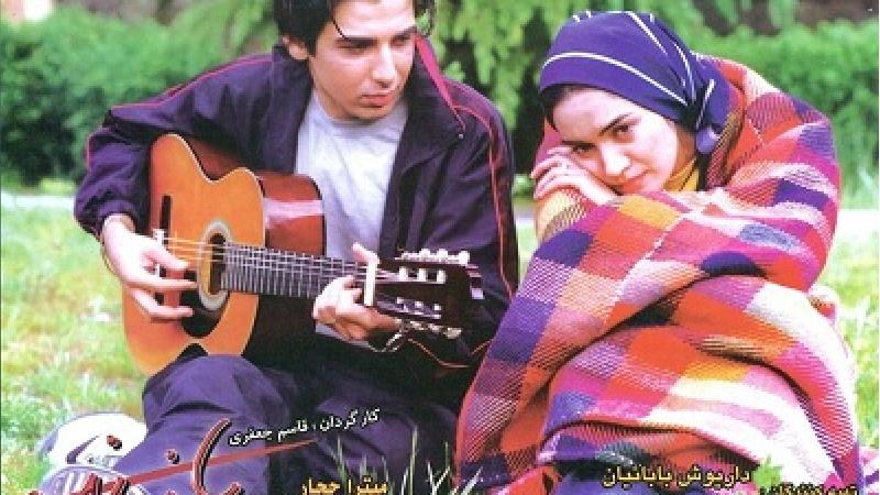 میترا حجار در فیلم بازنده