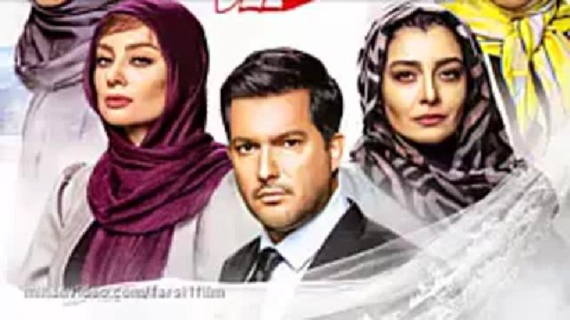 عکسی از سریال دل