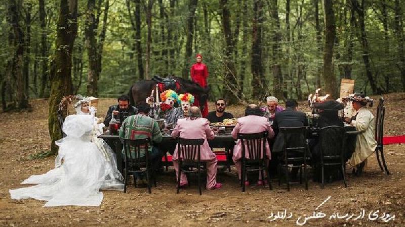 عکسی از سریال قورباغه