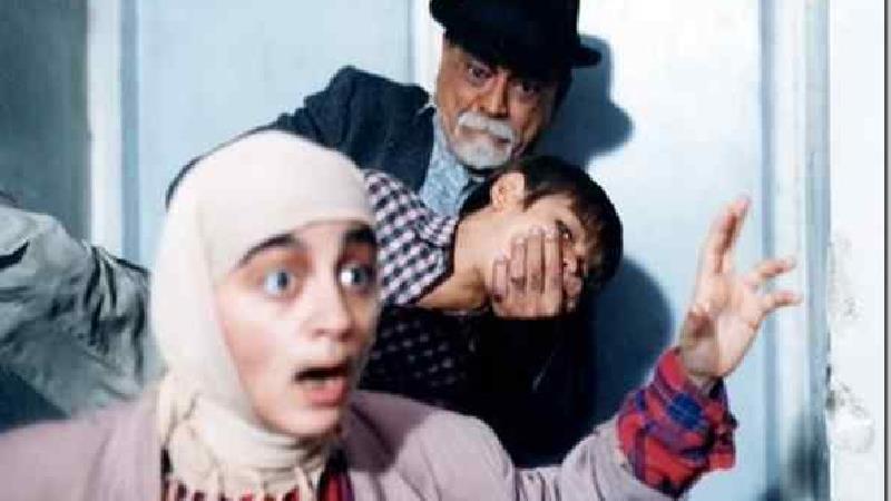 عکسی از سریال خواب و بیدار