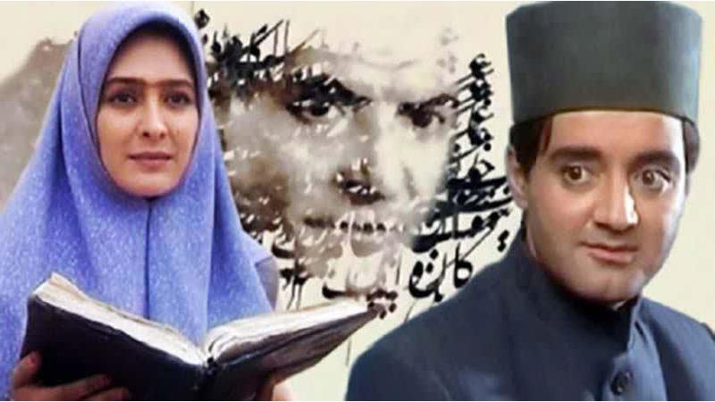 عکسی از سریال شهریار