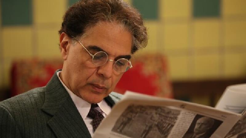 عکسی از سریال بوم و بانو