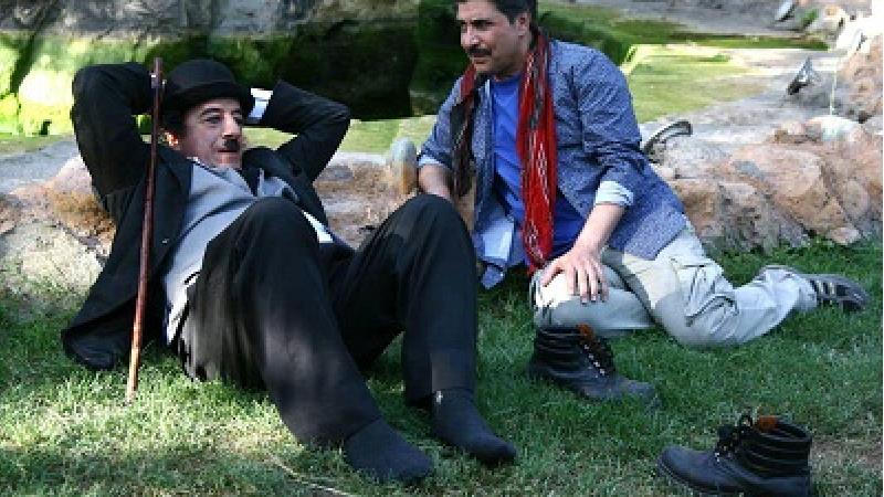 عکسی از فیلم چارلی در تهران