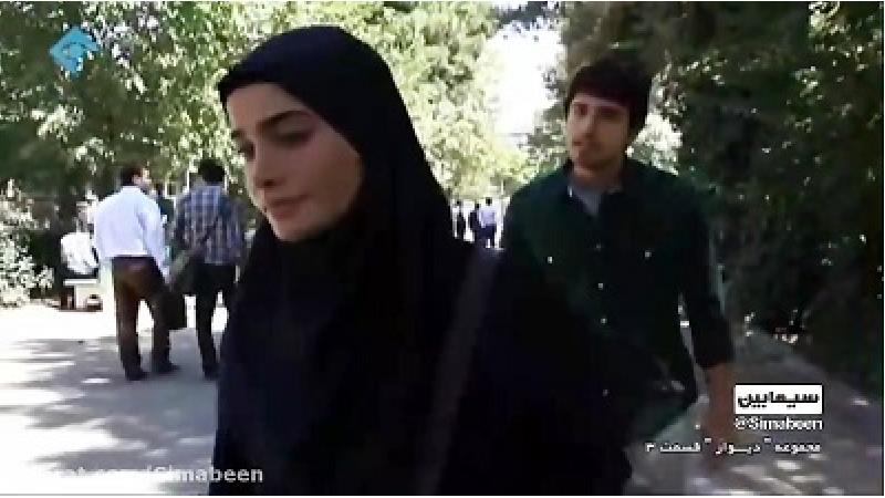 امیرحسین و خورشید در سریال دیوار