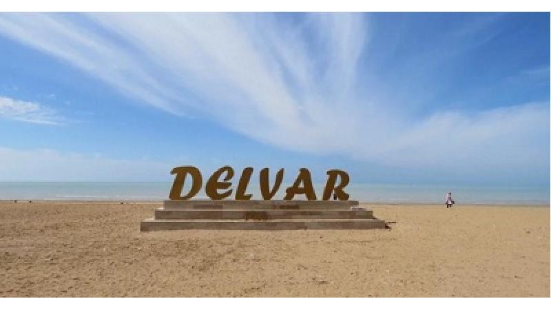 دلوار بوستان ساحلی زیبایی دارد