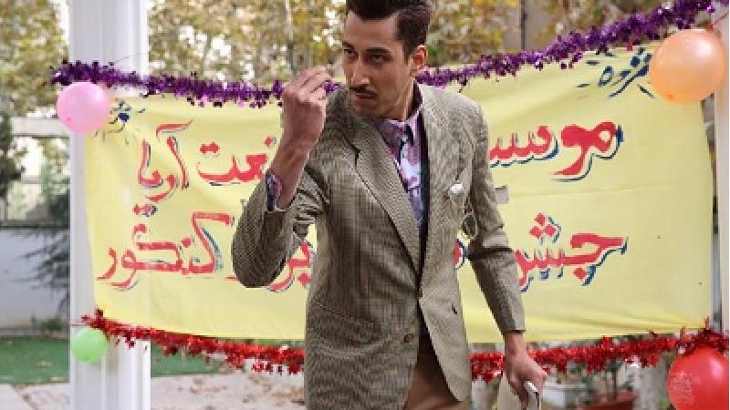 عکسی از فیلم آقای سانسور