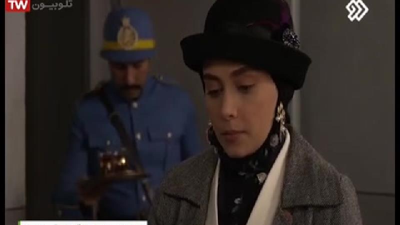 عکسی از سریال بوم و بانو