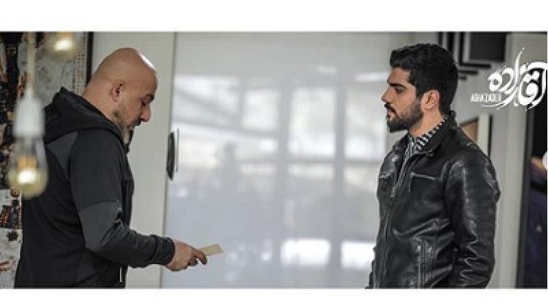 عکسی از سریال آقازاده