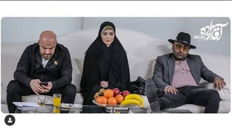 عکسی از سریال آقازاده