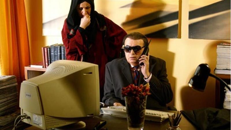 عکسی از سریال مرگ تدریجی یک رویا