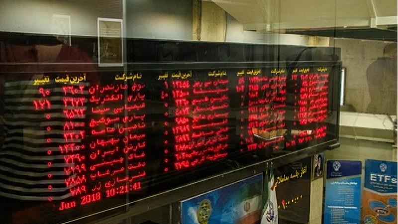 چه زمانی برای فروش سهام عرضه اولیه مناسب است