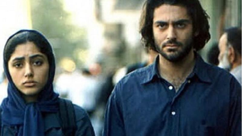 محمدرضا گلزار در فیلم بوتیک