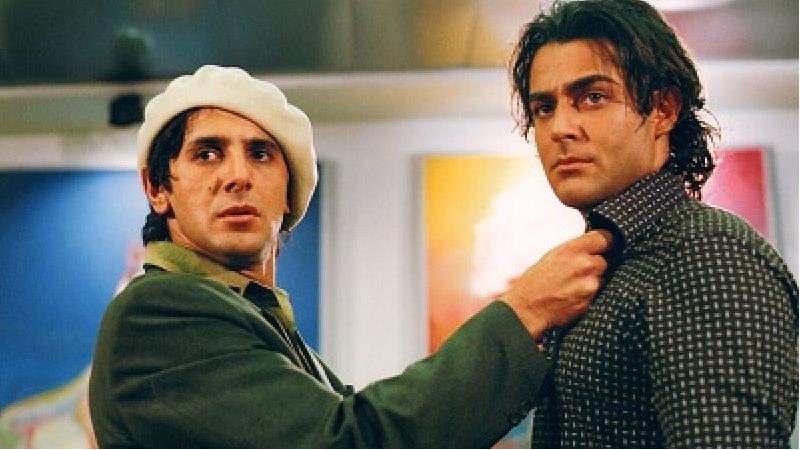 محمدرضا گلزار در فیلم کما