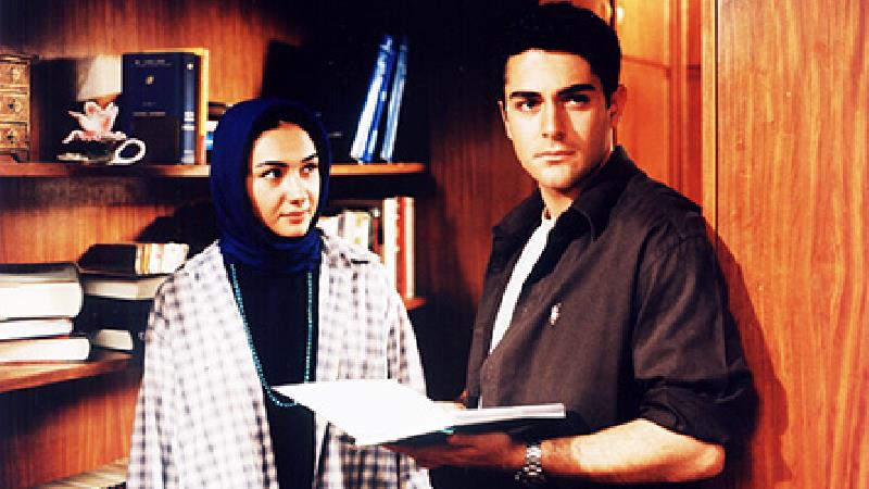 محمدرضا گلزار در فیلم شام آخر