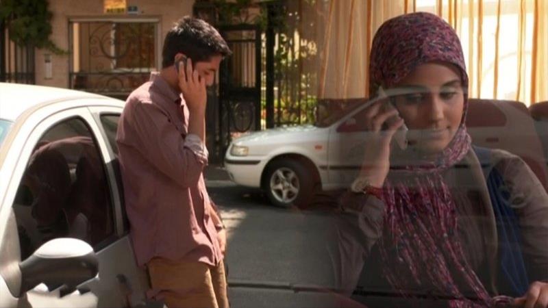 عکسی از سریال از سرنوشت