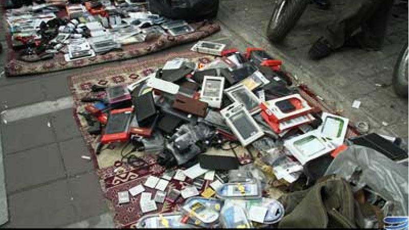 موبایل سرقتی را چه طور پیدا کنیم