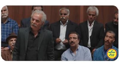 عکسی از فیلم سگ بند