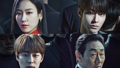 عکسی از سریال کره ای چرا او