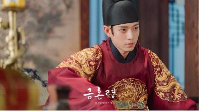 عکسی از سریال ازدواج ممنوعه