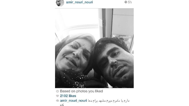 بیوگرافی کامل امیرنوری  بازیگر و کمدین 