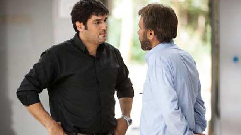 عکسی از سریال آوای باران