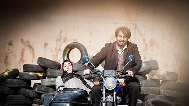 عکسی از سریال آوای باران