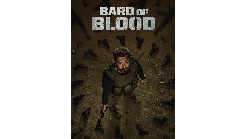 سریال شاعر خون ، مجموعه هندی پرماجرا