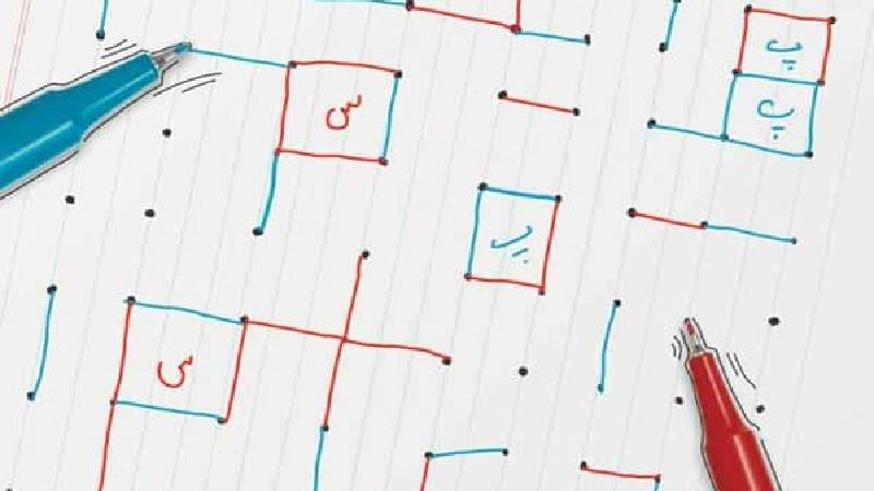 می توانید در خانه نقطه بازی کنید