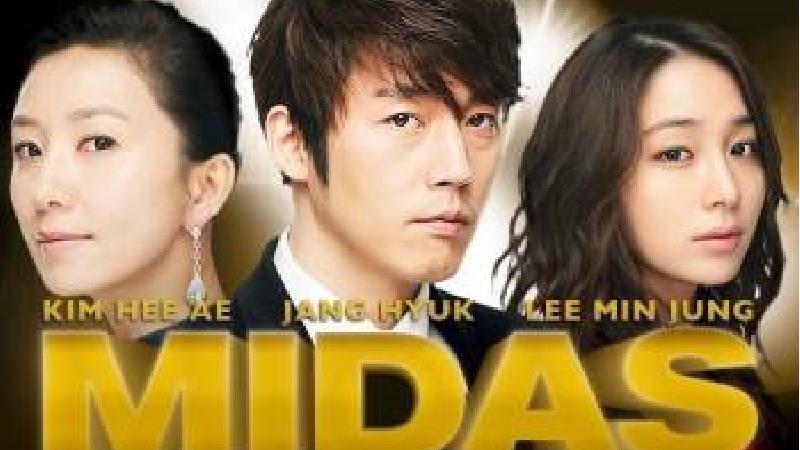 عکسی از سریال کیمیاگر